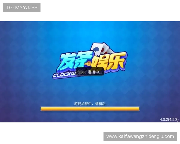 娱乐凯发官网安全可靠保障玩家资金安全的多重措施详解