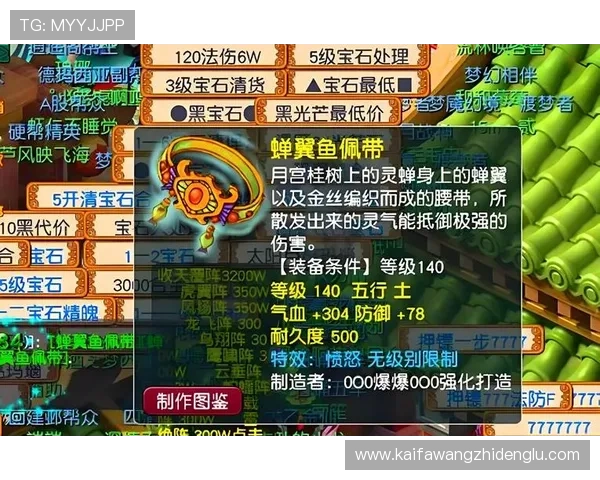 凯发娱乐app官网最新版本下载安装指南，详细步骤帮助新手快速上手畅玩游戏