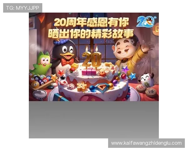 凯发登录app支持多平台登录确保玩家随时随地无缝切换体验高品质的游戏娱乐服务