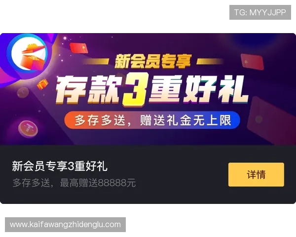 凯发官网k8电话支持常见问题解答，帮助玩家自主解决账号登录、支付等常见难题